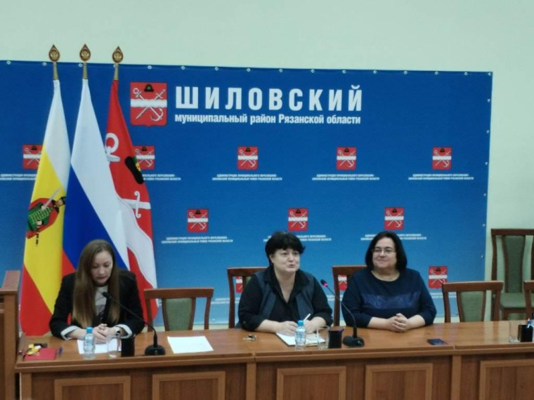 Муниципальное родительское собрание.