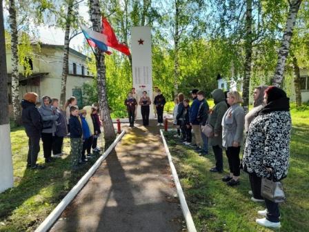 Акция &quot;Вахта Памяти&quot;.