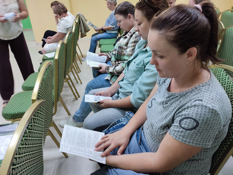 Общешкольное родительское собрание.