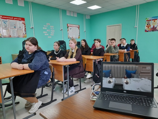 «Россия — мои горизонты». на тему: "Россия креативная", "Россия социальная"..