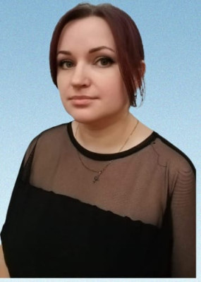 Свирина Евгения Александровна Свирина Евгения Александровна